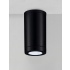 TARAPOTO IP54  LAMPA NATYNKOWA    LE73774 Luces Exclusivas